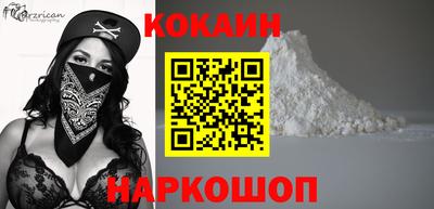 мяу мяу мука Балаково