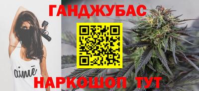 мескалин Балашиха