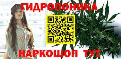 мяу мяу мука Балаково
