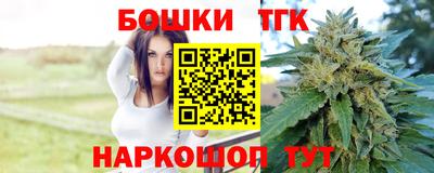 мескалин Балашиха