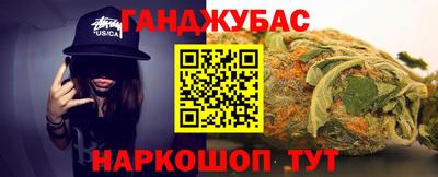 амфетамин Михайловск