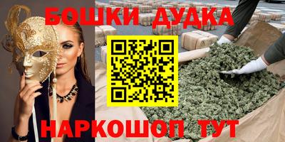 мяу мяу мука Балаково