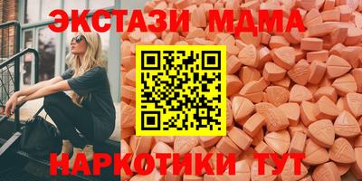 мяу мяу мука Балаково