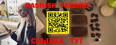мяу мяу мука Балаково