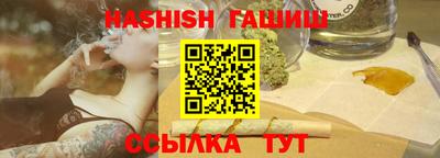 марихуана Балахна