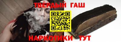мескалин Балашиха