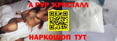 каннабис Михайловка